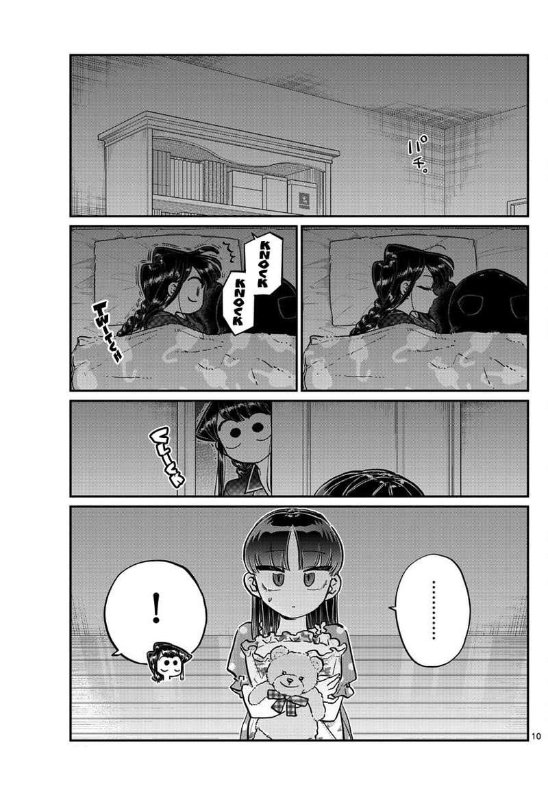 KOMI-SAN WA KOMYUSHOU DESU Chapter 176 - Page 10