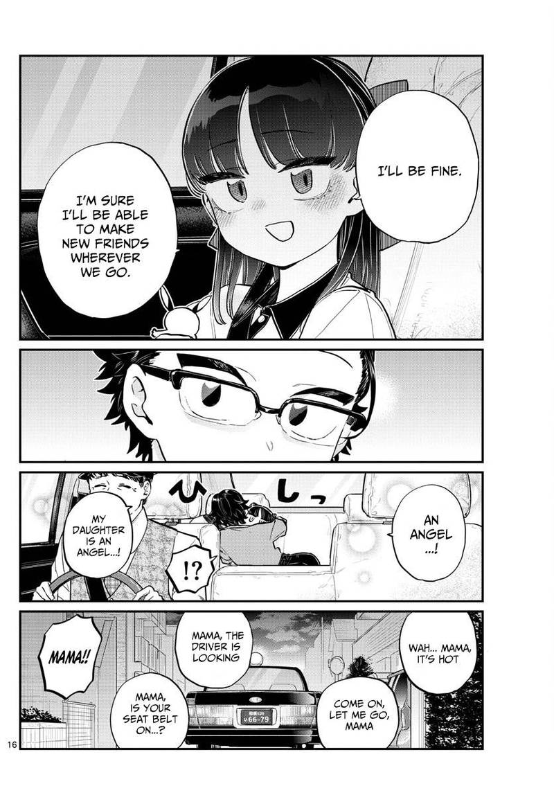 KOMI-SAN WA KOMYUSHOU DESU Chapter 177 - Page 16