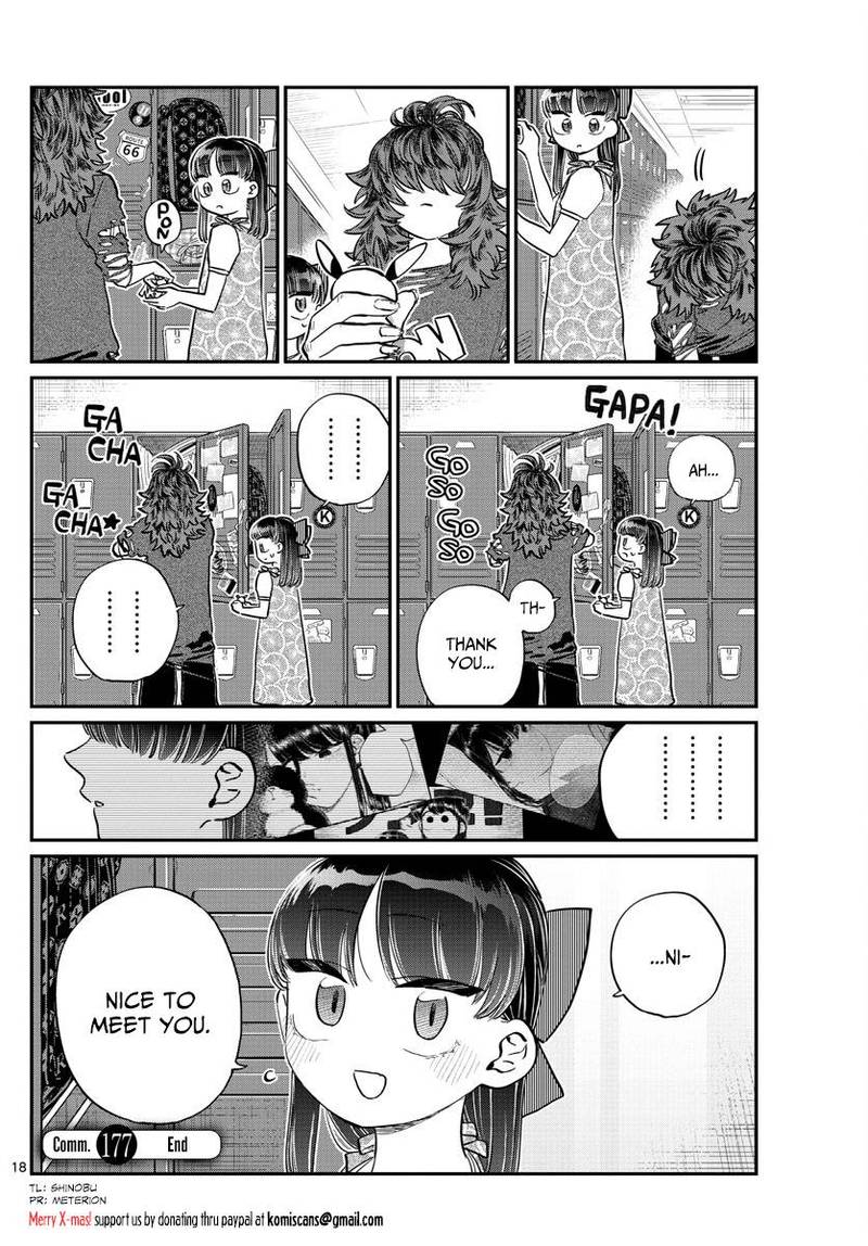 KOMI-SAN WA KOMYUSHOU DESU Chapter 177 - Page 18