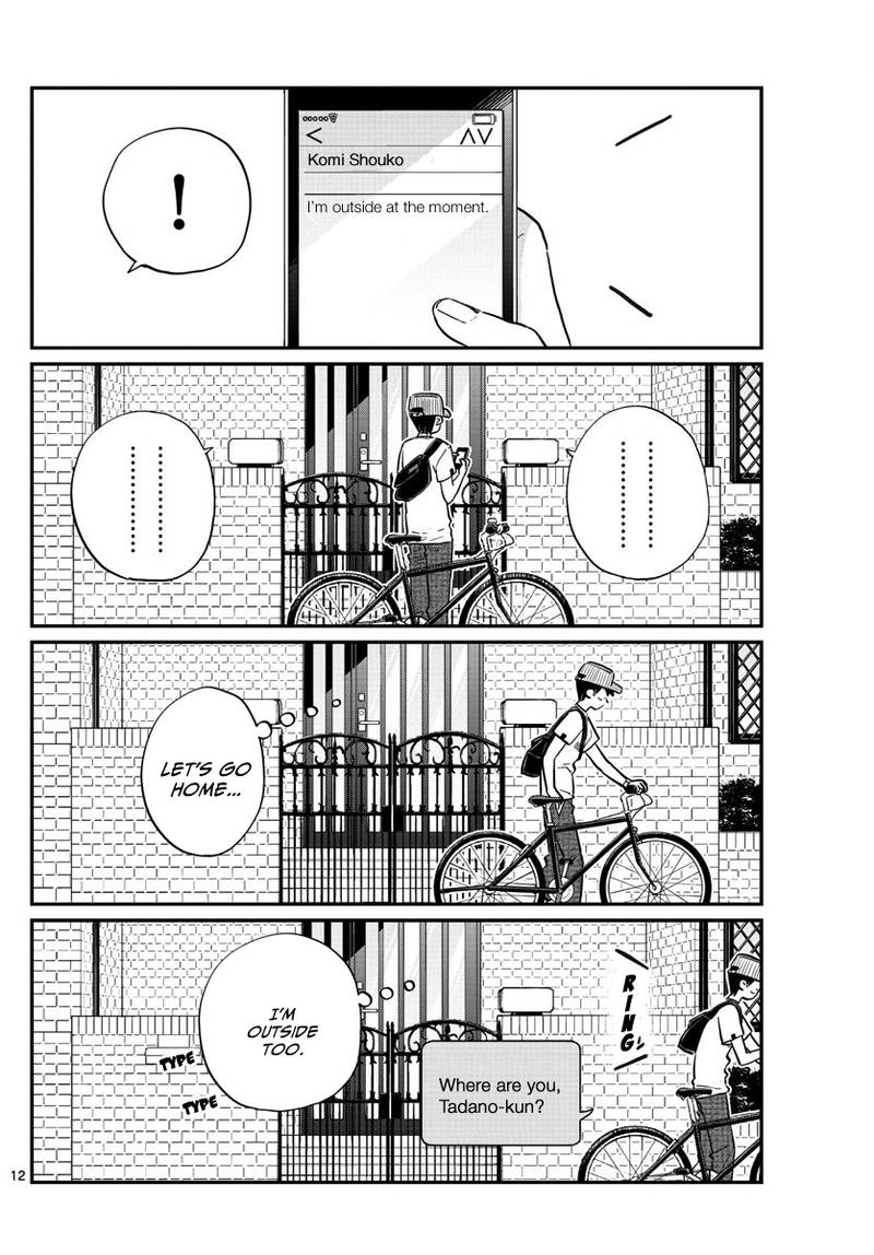 KOMI-SAN WA KOMYUSHOU DESU Chapter 178 - Page 12