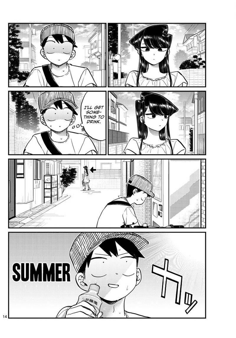KOMI-SAN WA KOMYUSHOU DESU Chapter 178 - Page 14