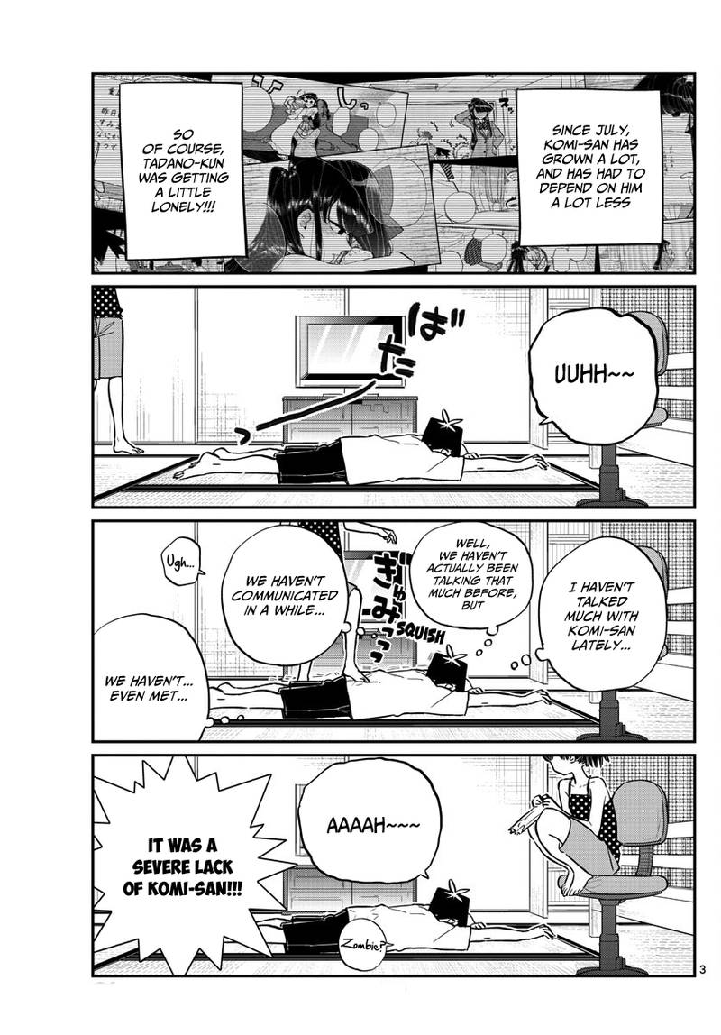 KOMI-SAN WA KOMYUSHOU DESU Chapter 178 - Page 3