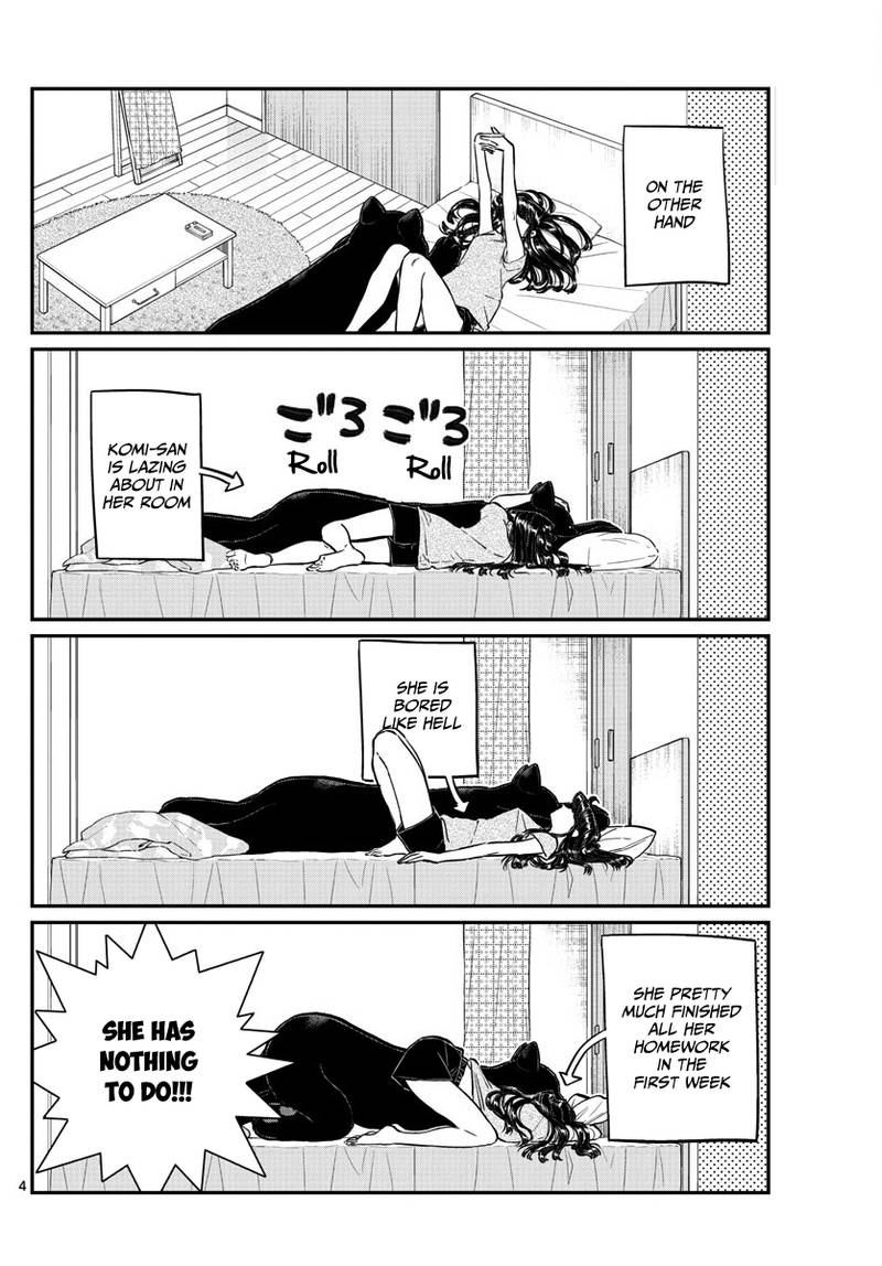 KOMI-SAN WA KOMYUSHOU DESU Chapter 178 - Page 4