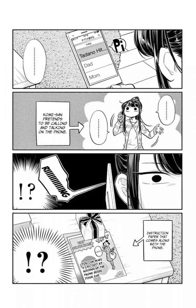KOMI-SAN WA KOMYUSHOU DESU Chapter 18 - Page 4