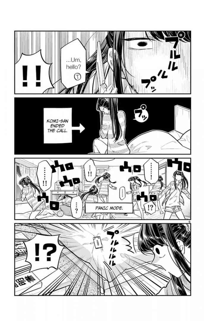 KOMI-SAN WA KOMYUSHOU DESU Chapter 18 - Page 5