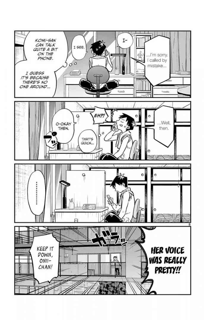 KOMI-SAN WA KOMYUSHOU DESU Chapter 18 - Page 7