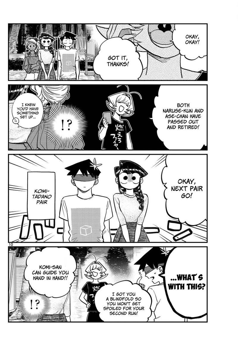 KOMI-SAN WA KOMYUSHOU DESU Chapter 180 - Page 10