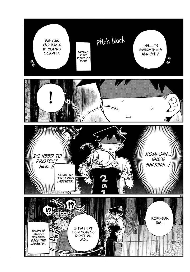 KOMI-SAN WA KOMYUSHOU DESU Chapter 180 - Page 15