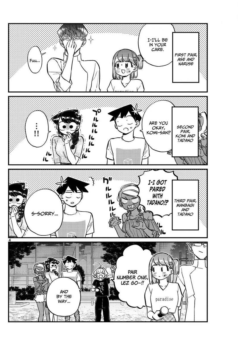 KOMI-SAN WA KOMYUSHOU DESU Chapter 180 - Page 4