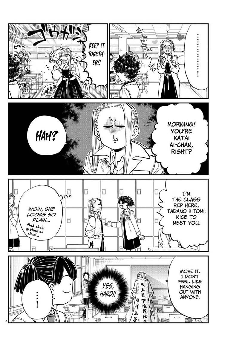 KOMI-SAN WA KOMYUSHOU DESU Chapter 182 - Page 4