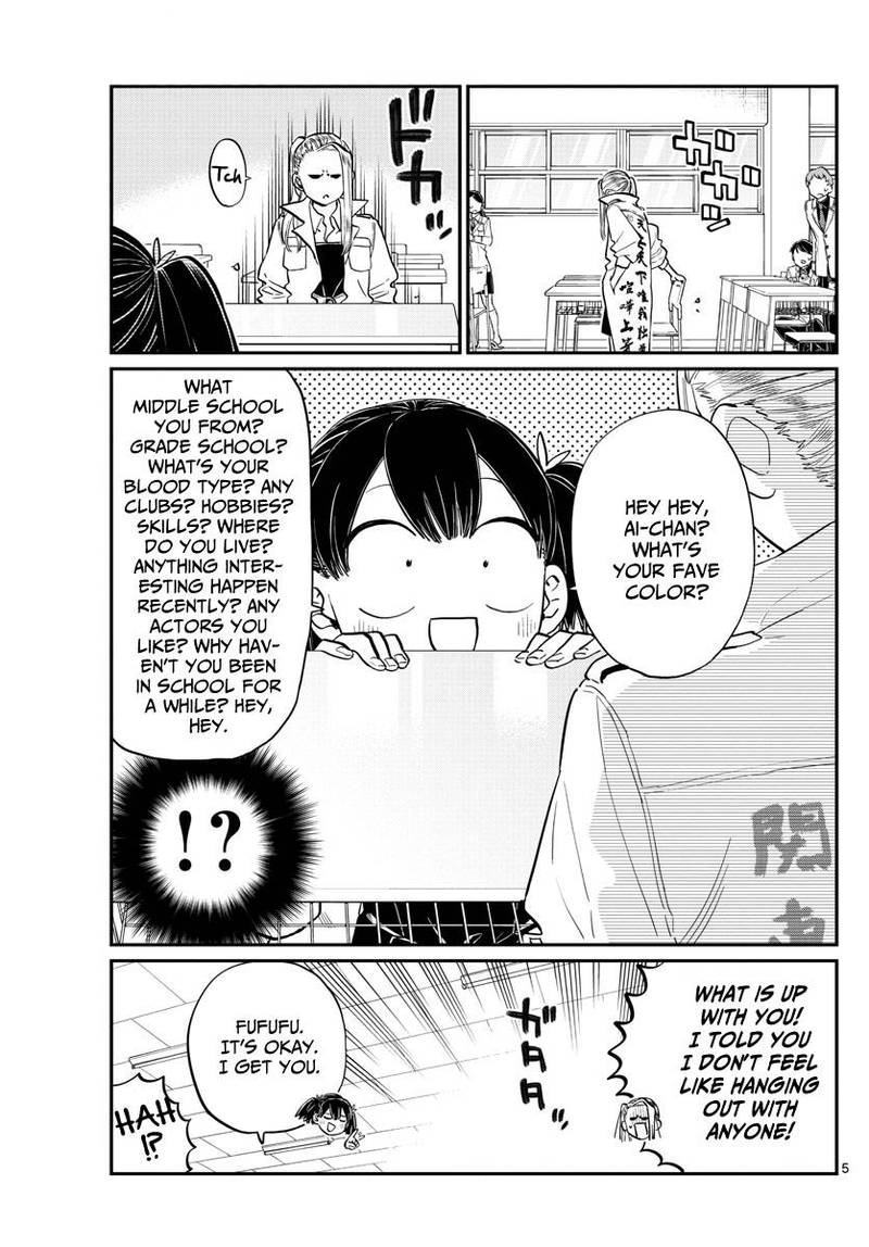 KOMI-SAN WA KOMYUSHOU DESU Chapter 182 - Page 5