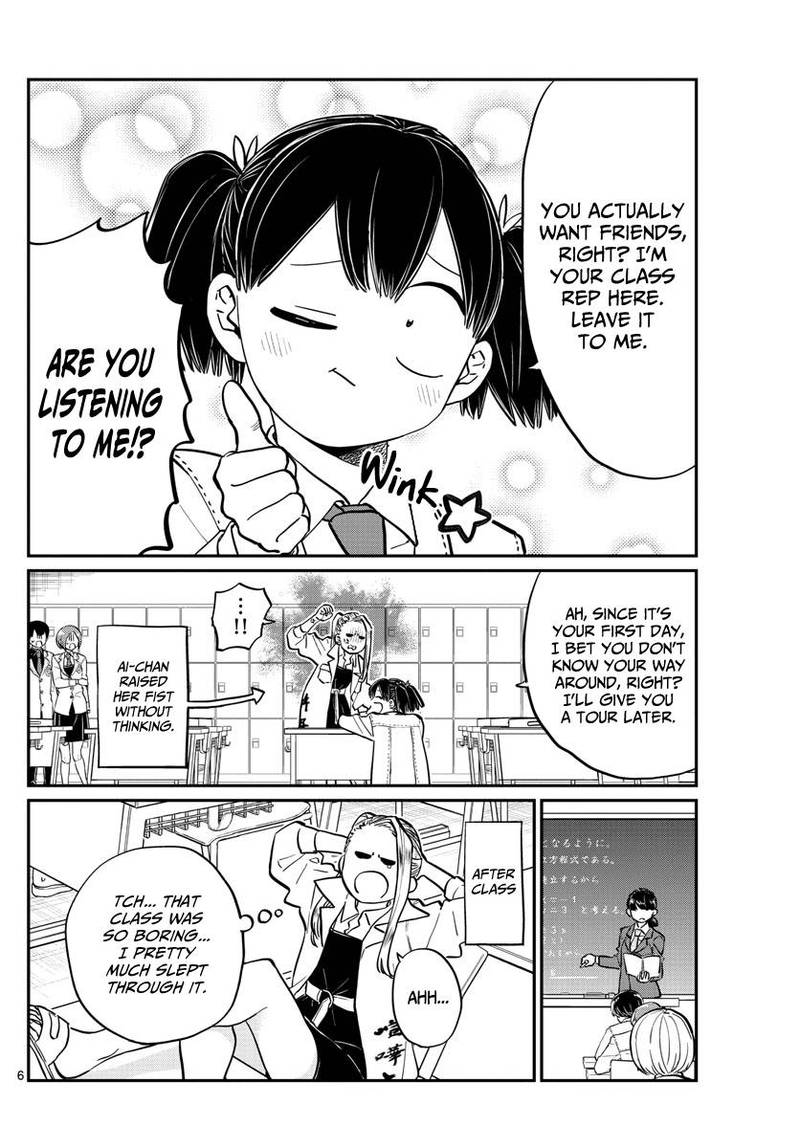 KOMI-SAN WA KOMYUSHOU DESU Chapter 182 - Page 6