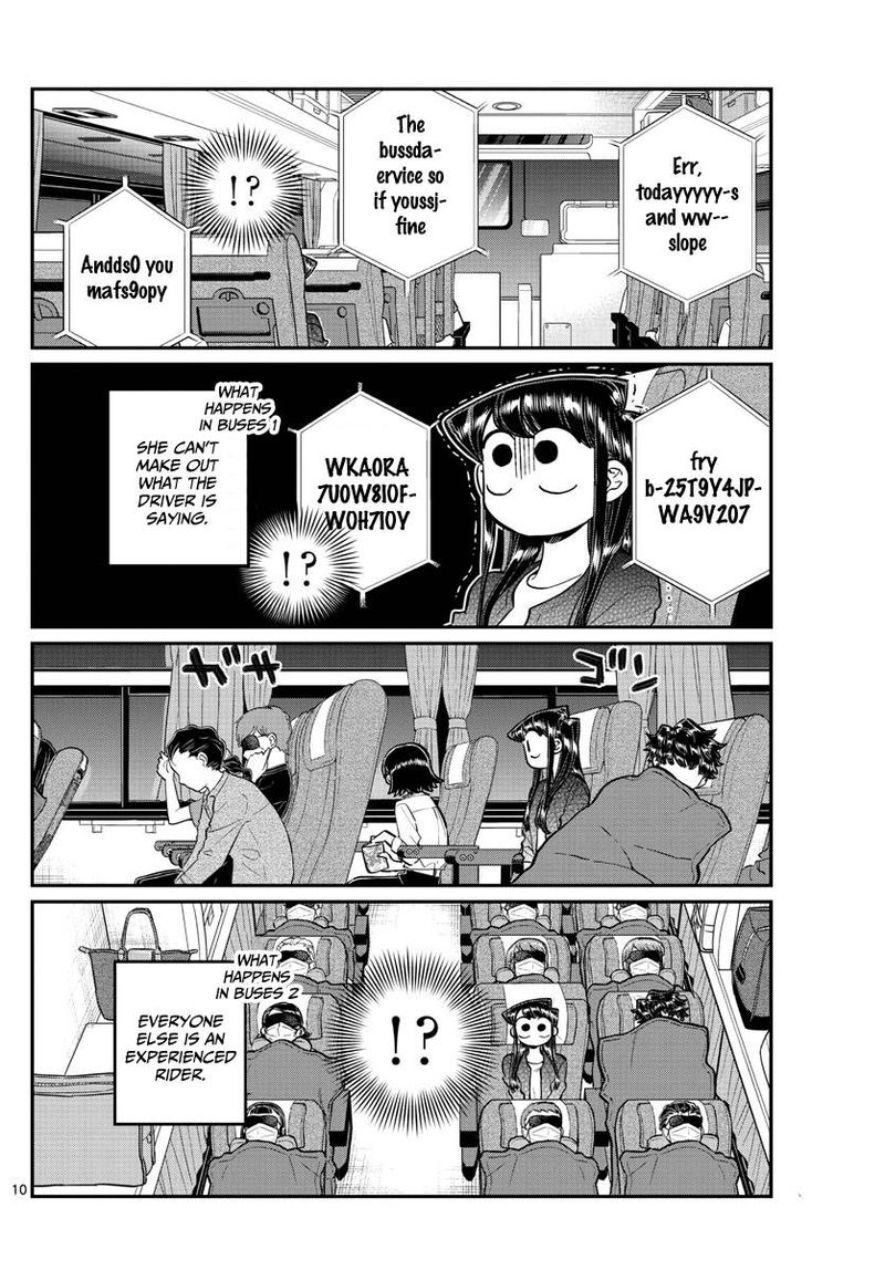 KOMI-SAN WA KOMYUSHOU DESU Chapter 183 - Page 10