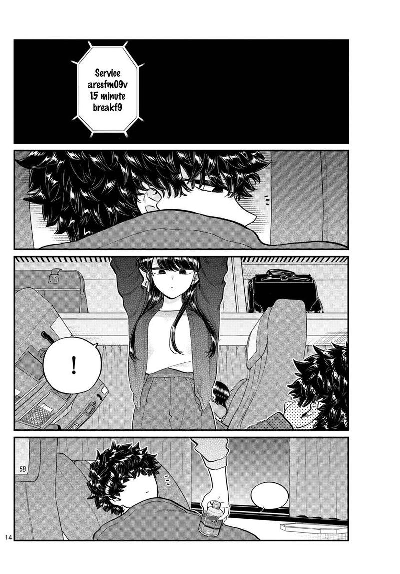 KOMI-SAN WA KOMYUSHOU DESU Chapter 183 - Page 14