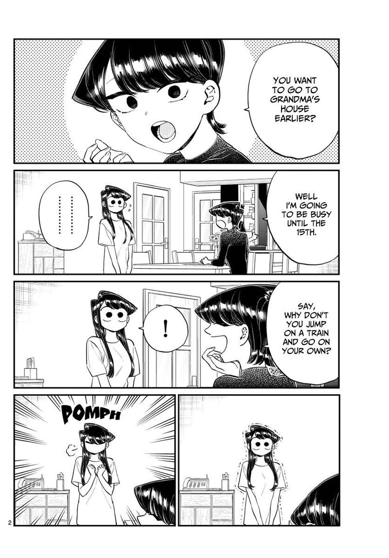 KOMI-SAN WA KOMYUSHOU DESU Chapter 183 - Page 2