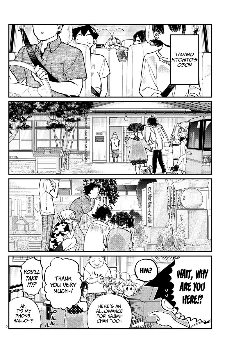 KOMI-SAN WA KOMYUSHOU DESU Chapter 186 - Page 2