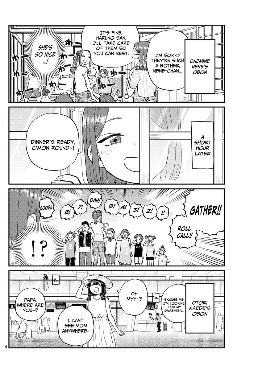 KOMI-SAN WA KOMYUSHOU DESU Chapter 186 - Page 4