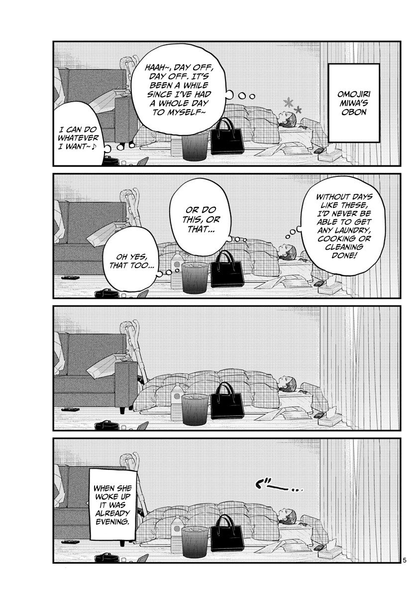 KOMI-SAN WA KOMYUSHOU DESU Chapter 186 - Page 5