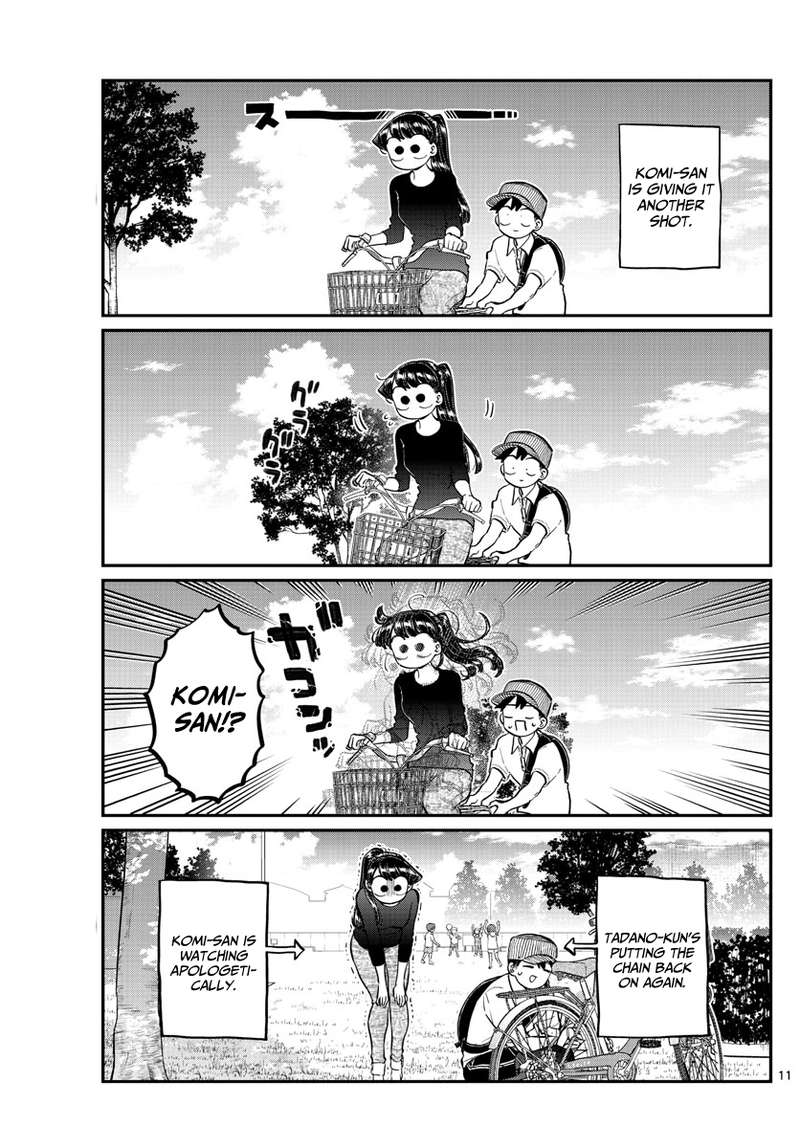 KOMI-SAN WA KOMYUSHOU DESU Chapter 187 - Page 12
