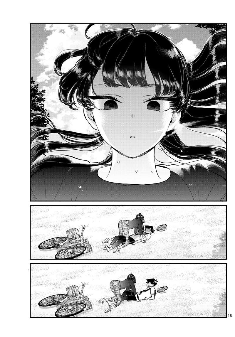 KOMI-SAN WA KOMYUSHOU DESU Chapter 187 - Page 16
