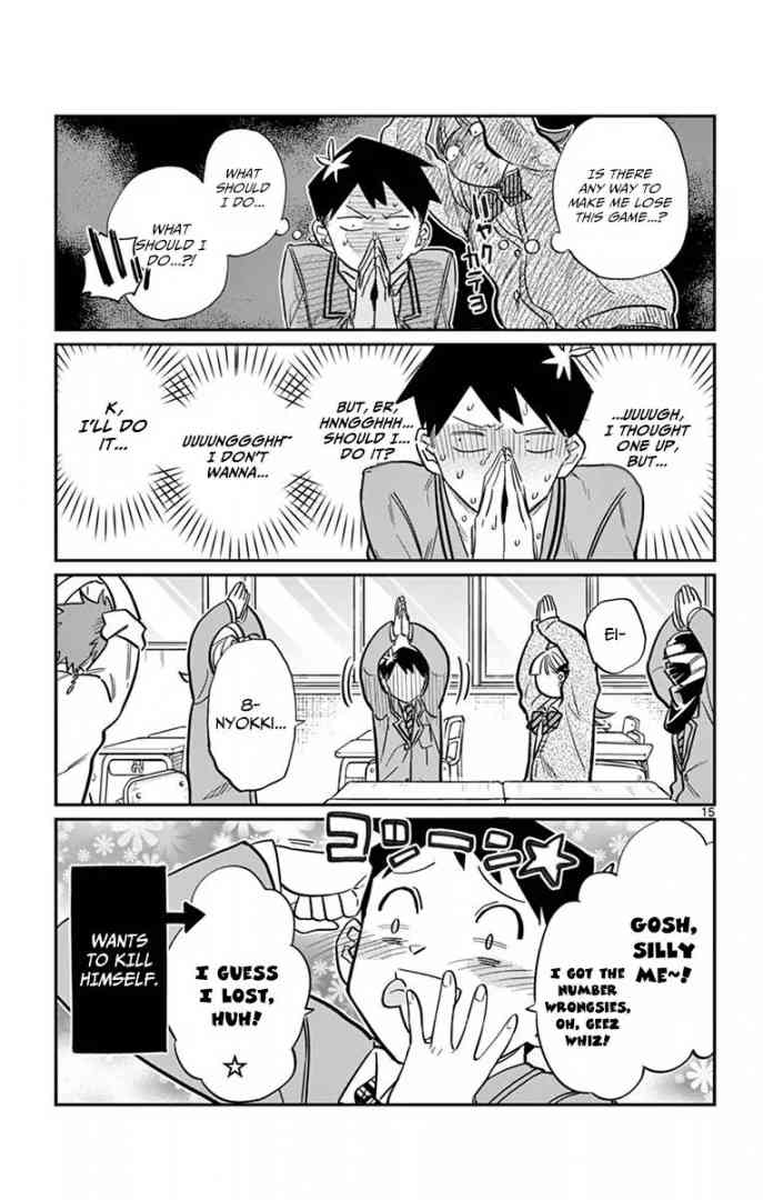 KOMI-SAN WA KOMYUSHOU DESU Chapter 19 - Page 15