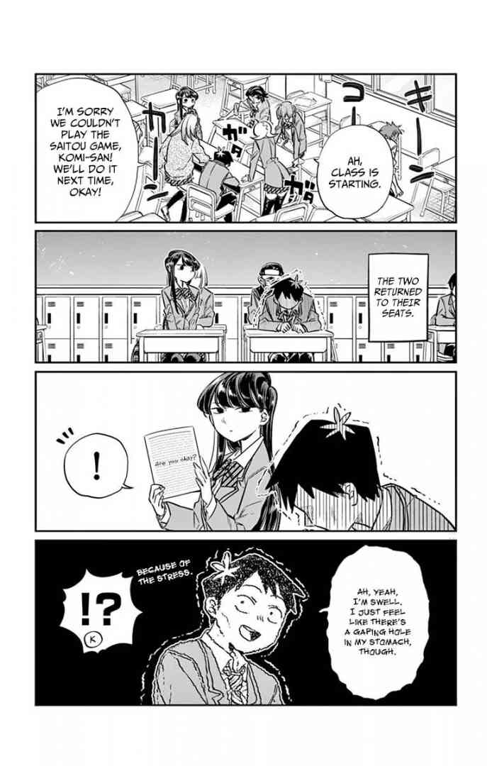 KOMI-SAN WA KOMYUSHOU DESU Chapter 19 - Page 17