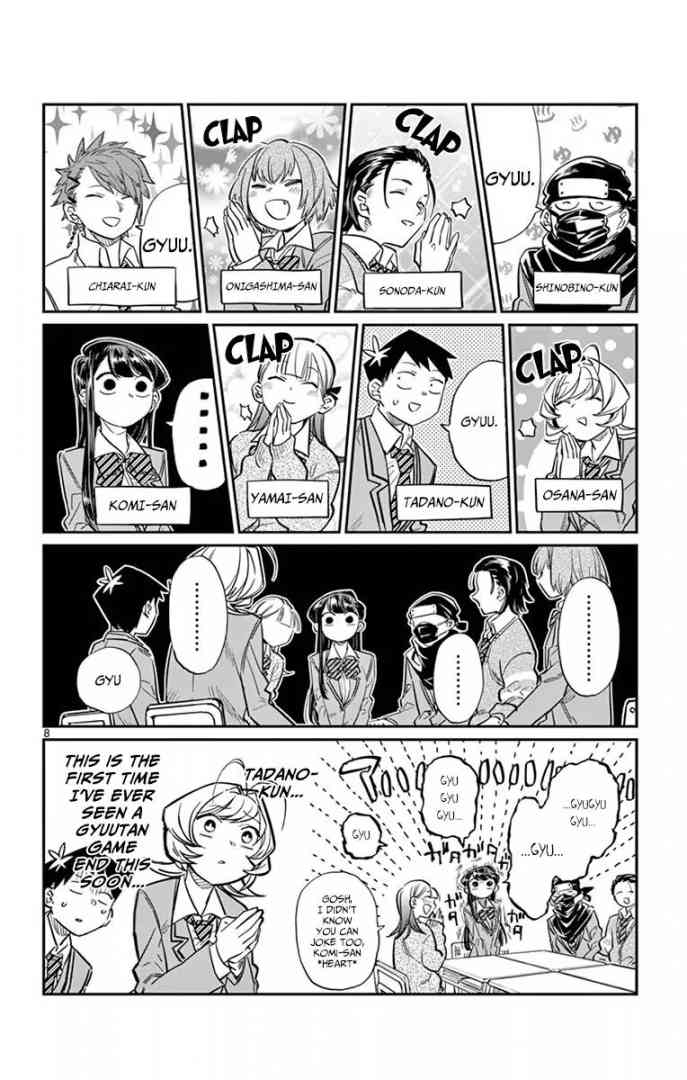KOMI-SAN WA KOMYUSHOU DESU Chapter 19 - Page 8