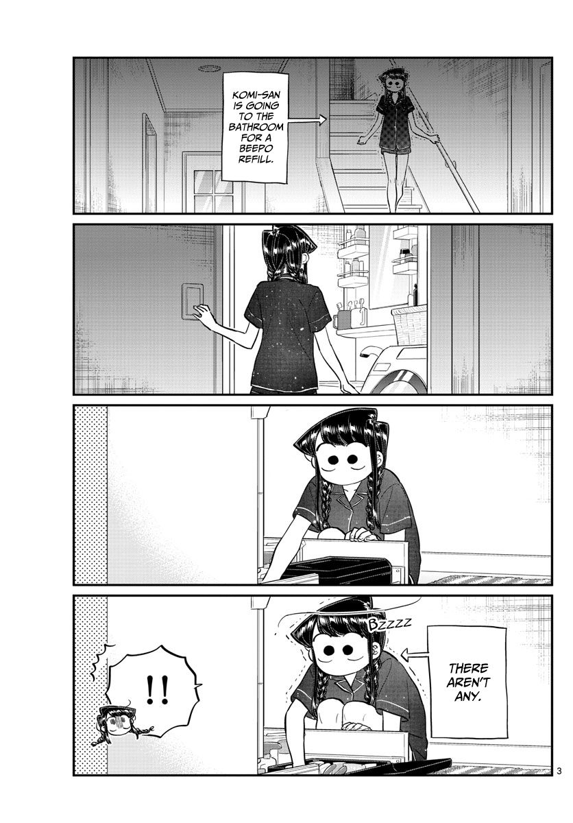 KOMI-SAN WA KOMYUSHOU DESU Chapter 191 - Page 3