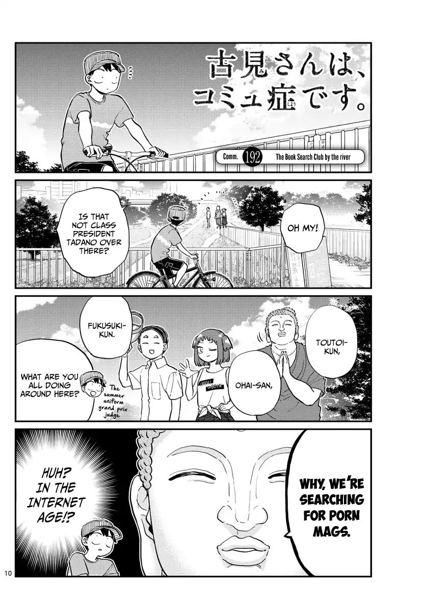 KOMI-SAN WA KOMYUSHOU DESU Chapter 192 - Page 1