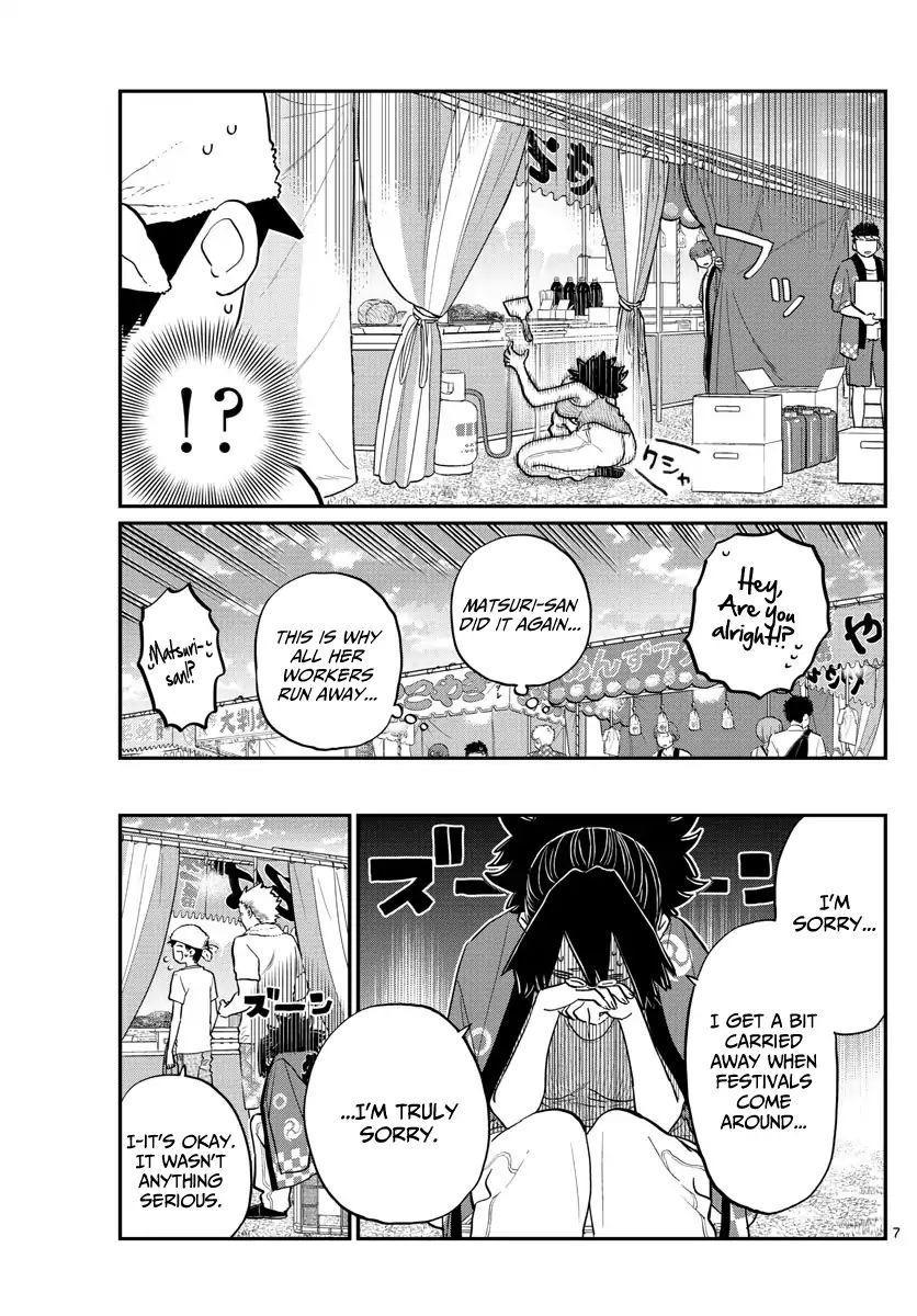KOMI-SAN WA KOMYUSHOU DESU Chapter 193 - Page 7