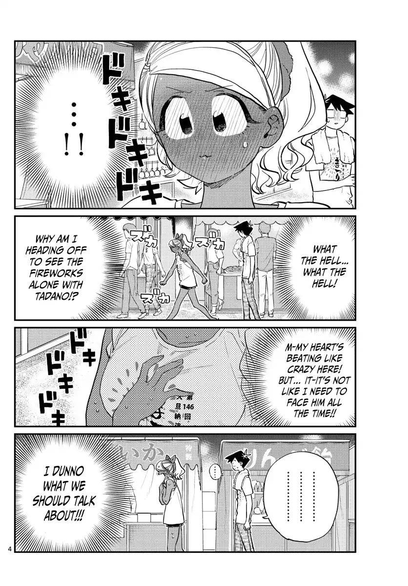 KOMI-SAN WA KOMYUSHOU DESU Chapter 194 - Page 4