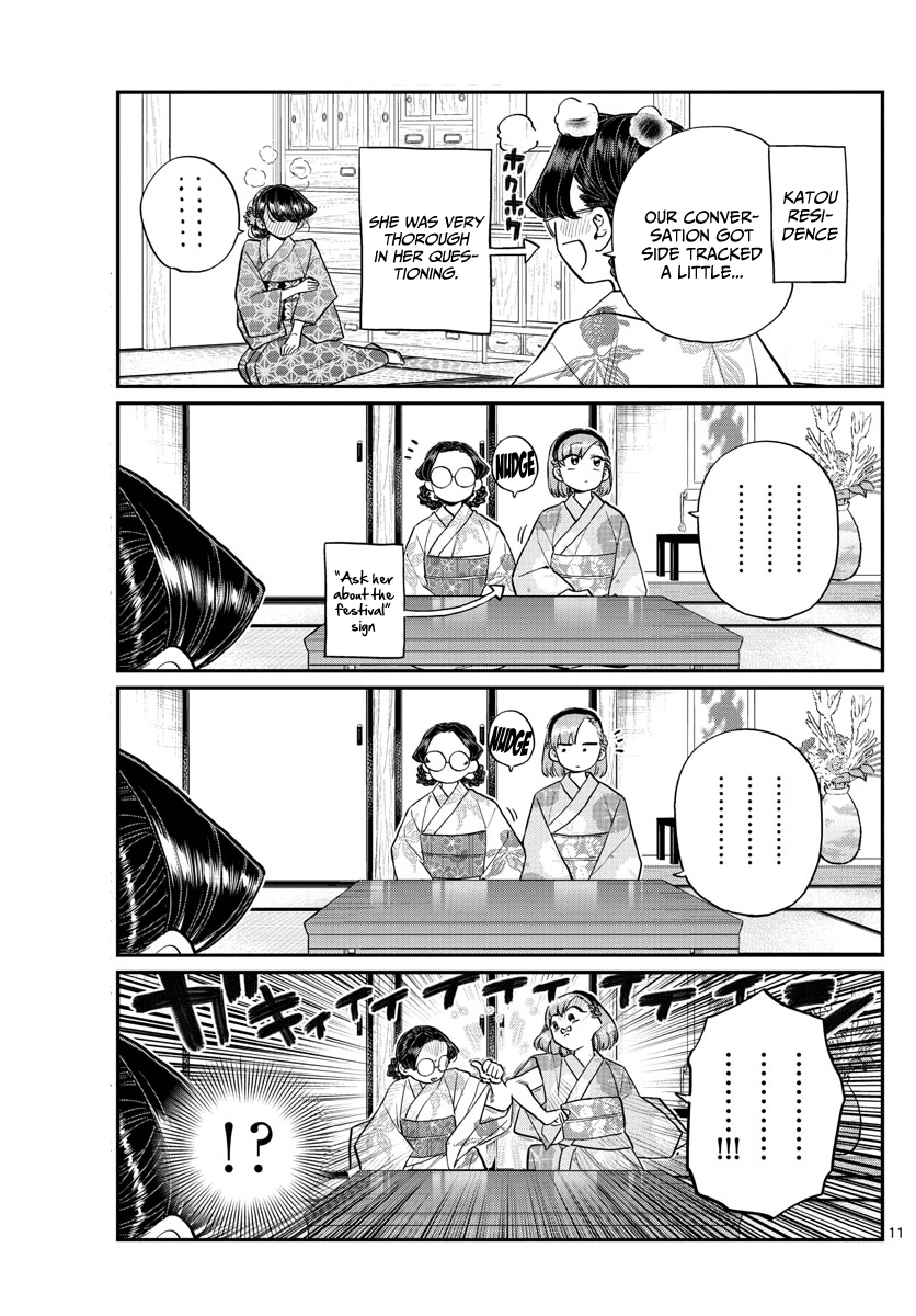 KOMI-SAN WA KOMYUSHOU DESU Chapter 195 - Page 11