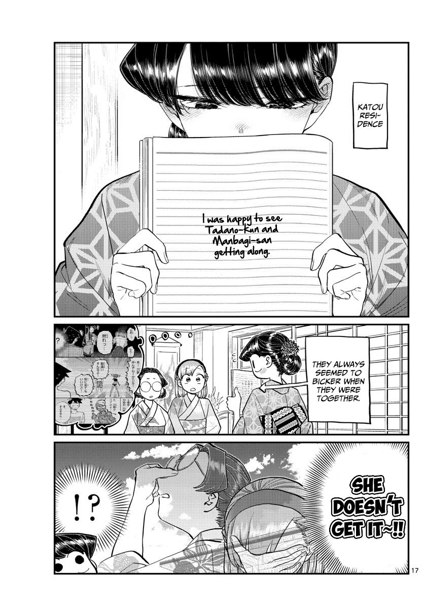 KOMI-SAN WA KOMYUSHOU DESU Chapter 195 - Page 17