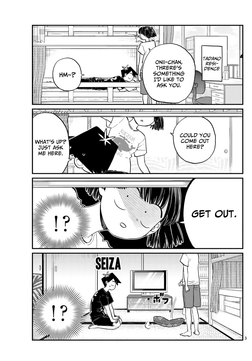 KOMI-SAN WA KOMYUSHOU DESU Chapter 195 - Page 3