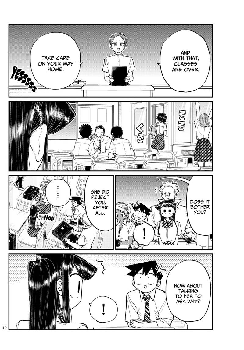 KOMI-SAN WA KOMYUSHOU DESU Chapter 196 - Page 12