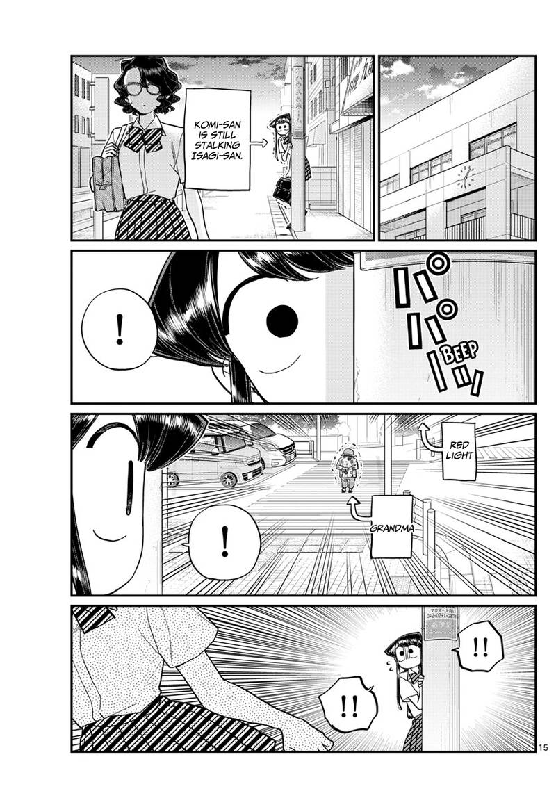 KOMI-SAN WA KOMYUSHOU DESU Chapter 196 - Page 15