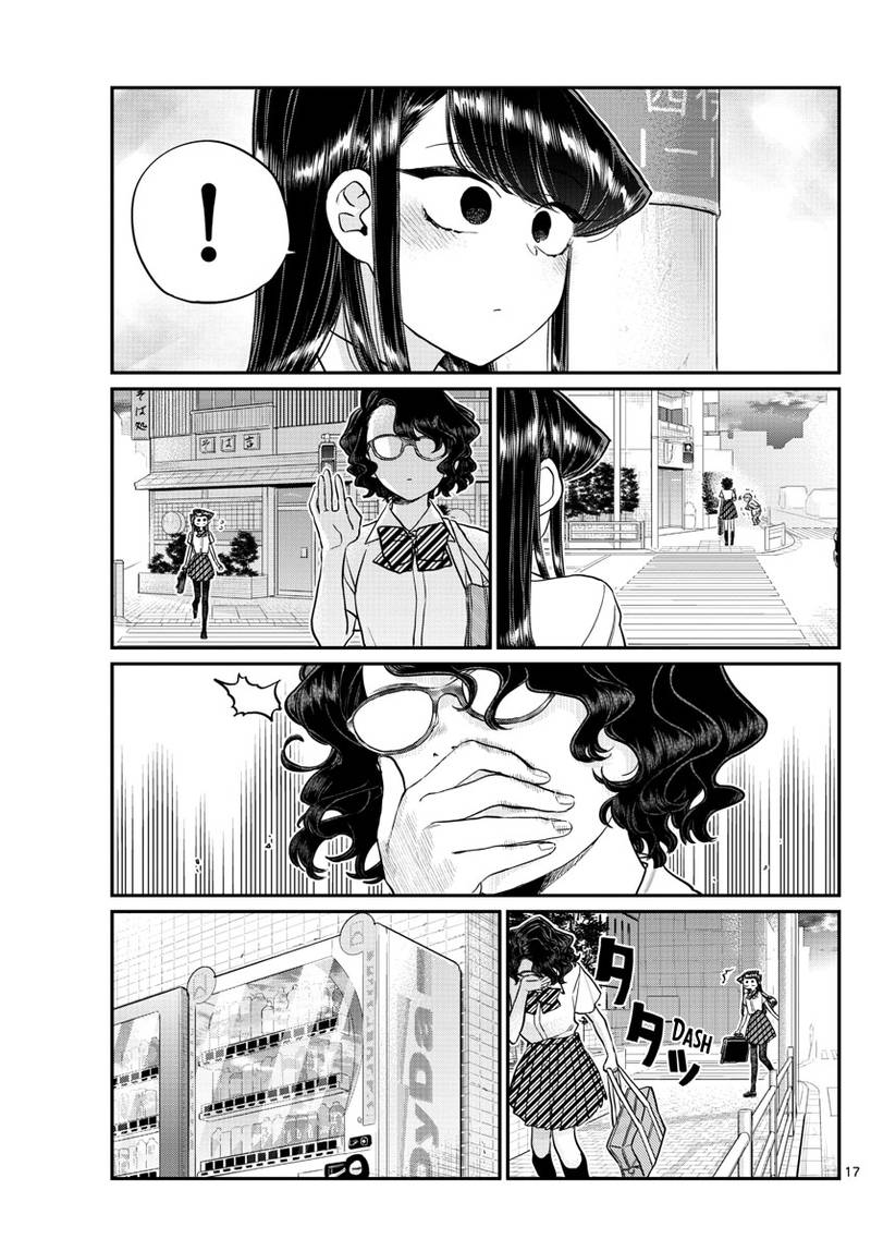 KOMI-SAN WA KOMYUSHOU DESU Chapter 196 - Page 17