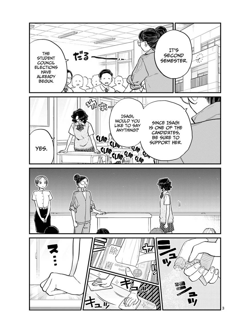 KOMI-SAN WA KOMYUSHOU DESU Chapter 196 - Page 3
