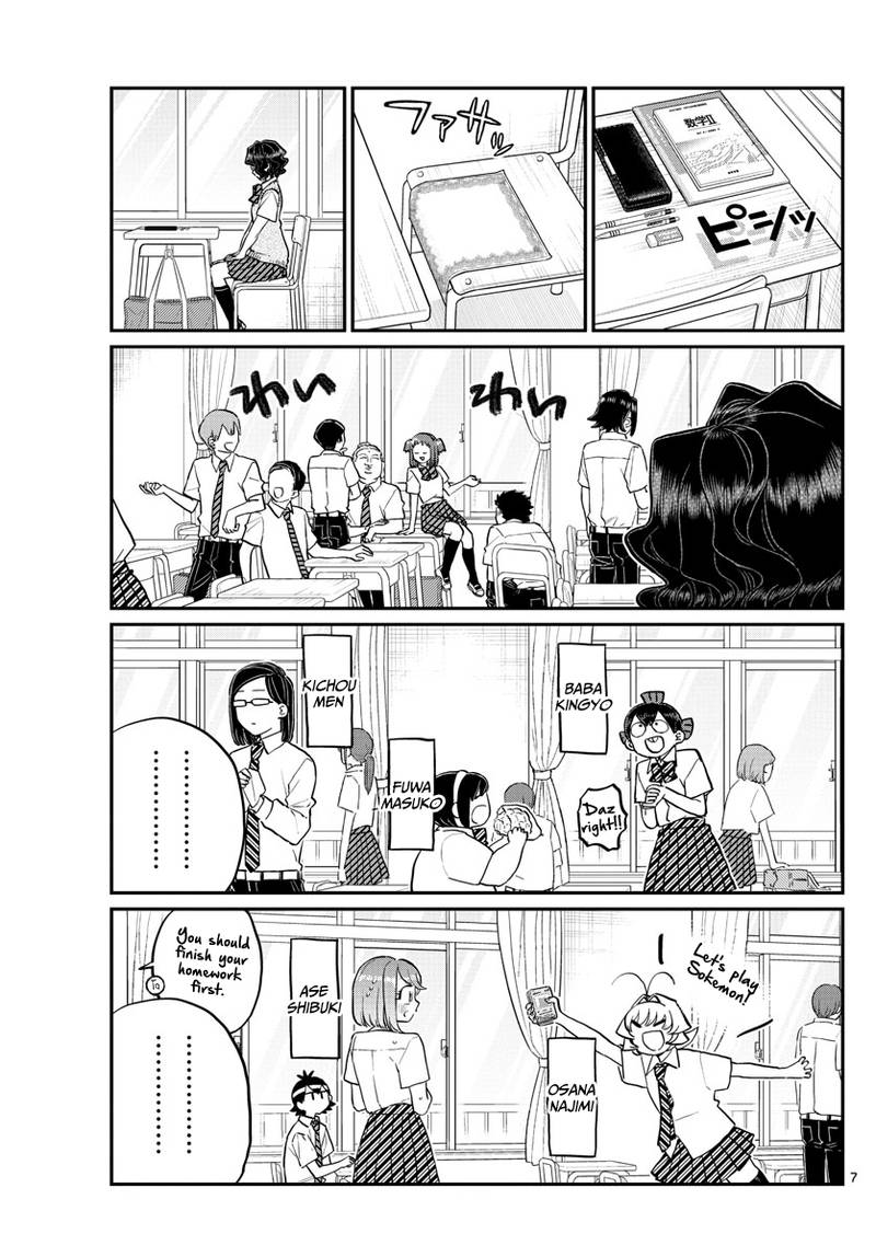 KOMI-SAN WA KOMYUSHOU DESU Chapter 196 - Page 7