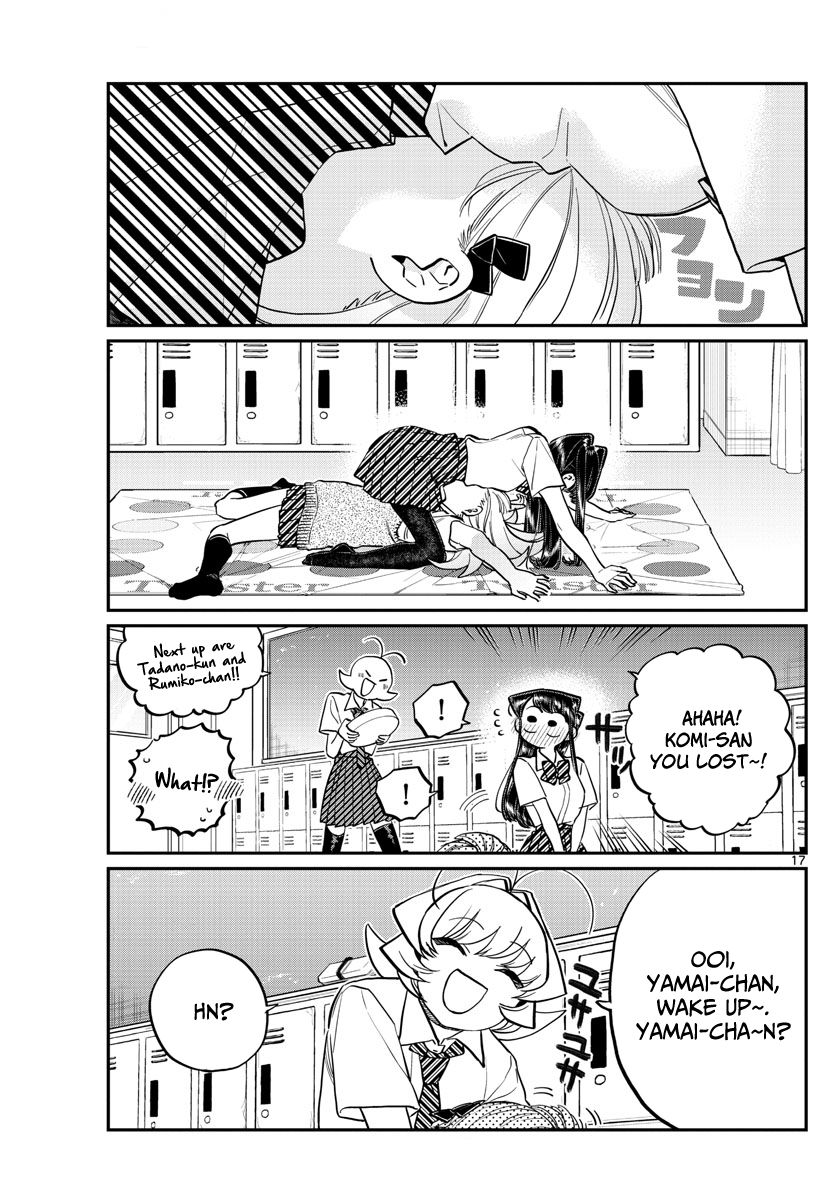 KOMI-SAN WA KOMYUSHOU DESU Chapter 197 - Page 4