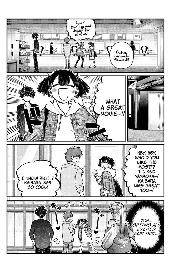 KOMI-SAN WA KOMYUSHOU DESU Chapter 198 - Page 17