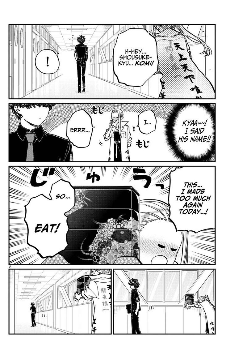 KOMI-SAN WA KOMYUSHOU DESU Chapter 198 - Page 5