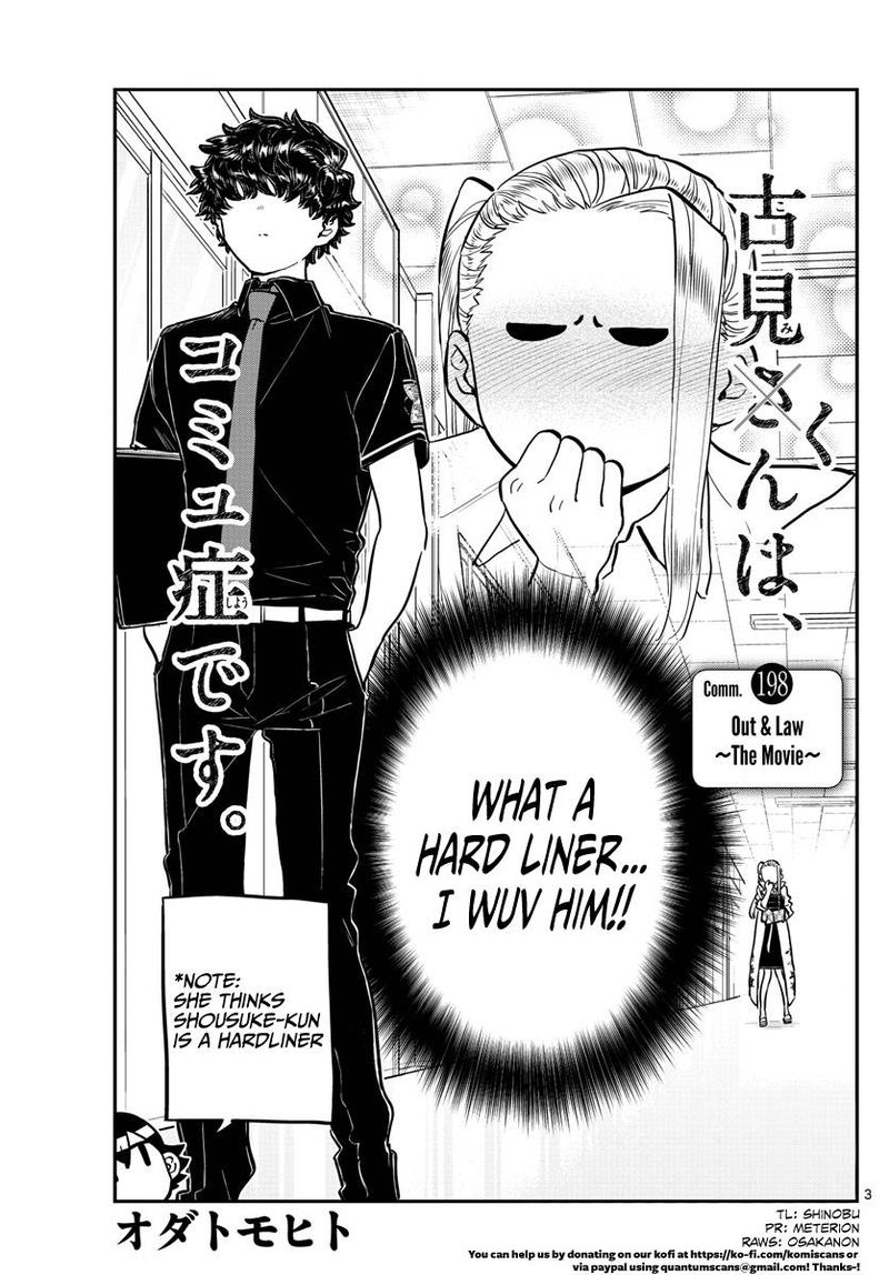 KOMI-SAN WA KOMYUSHOU DESU Chapter 198 - Page 6