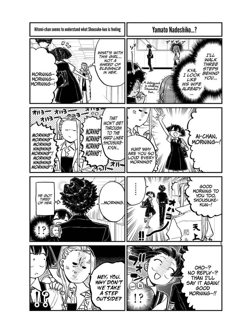 KOMI-SAN WA KOMYUSHOU DESU Chapter 198 - Page 8