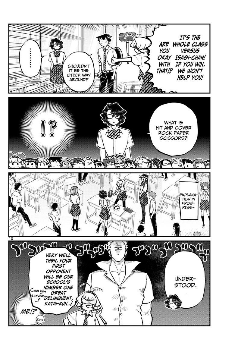 KOMI-SAN WA KOMYUSHOU DESU Chapter 199 - Page 10