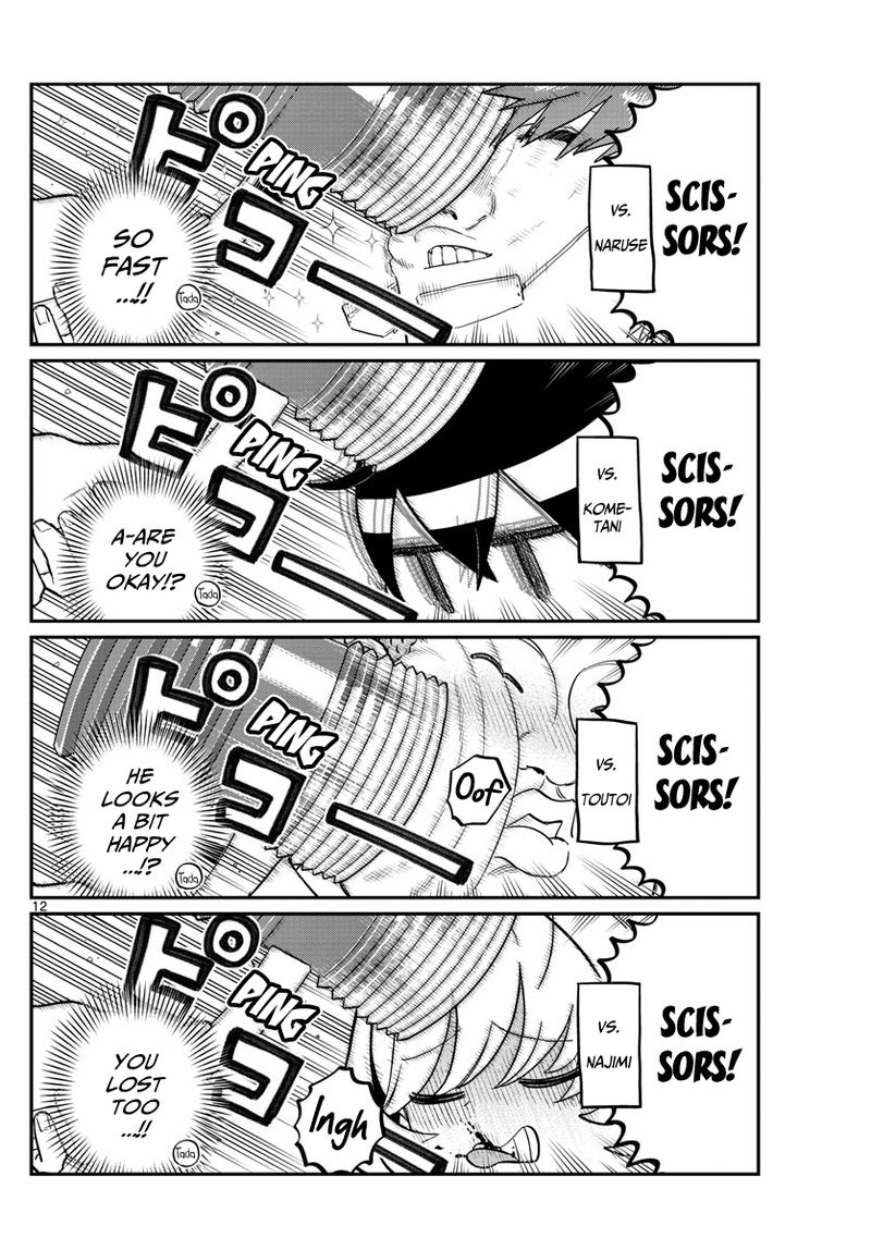 KOMI-SAN WA KOMYUSHOU DESU Chapter 199 - Page 12