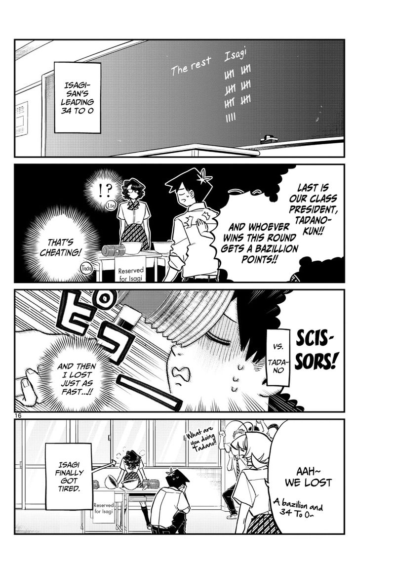 KOMI-SAN WA KOMYUSHOU DESU Chapter 199 - Page 16