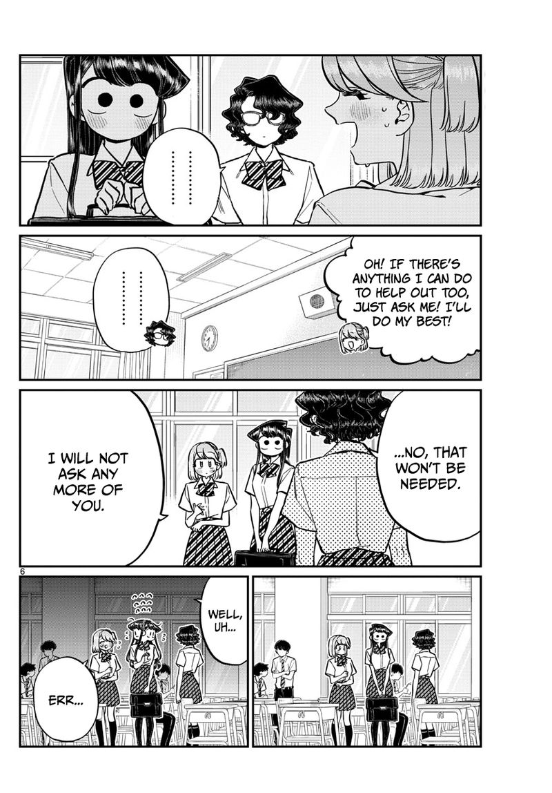 KOMI-SAN WA KOMYUSHOU DESU Chapter 199 - Page 6