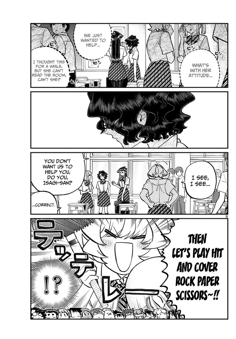 KOMI-SAN WA KOMYUSHOU DESU Chapter 199 - Page 9