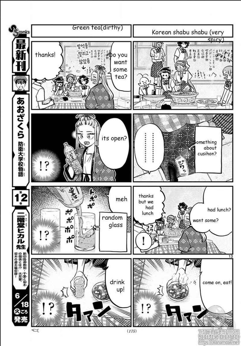 KOMI-SAN WA KOMYUSHOU DESU Chapter 200 - Page 13